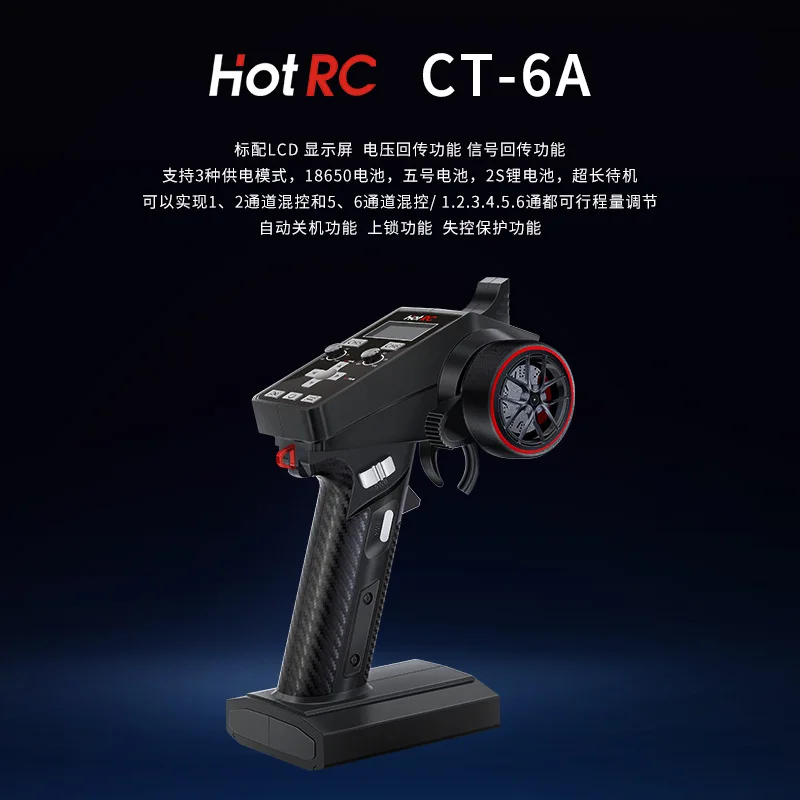 Hotrc CT-6A 2.4GHz 6 Kanallı,  - Drone Gimbal Controller incelemesi ve fiyatı